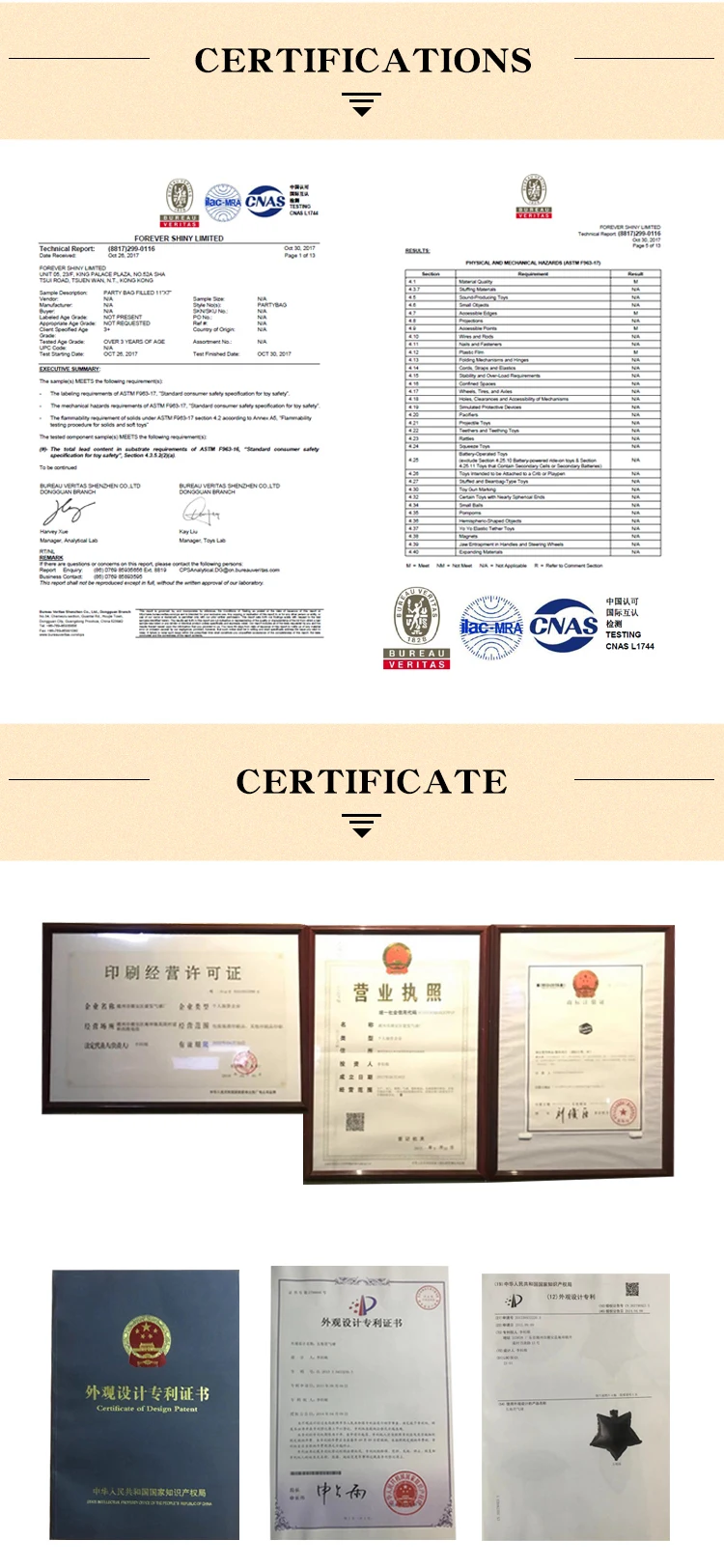 certifications.jpg