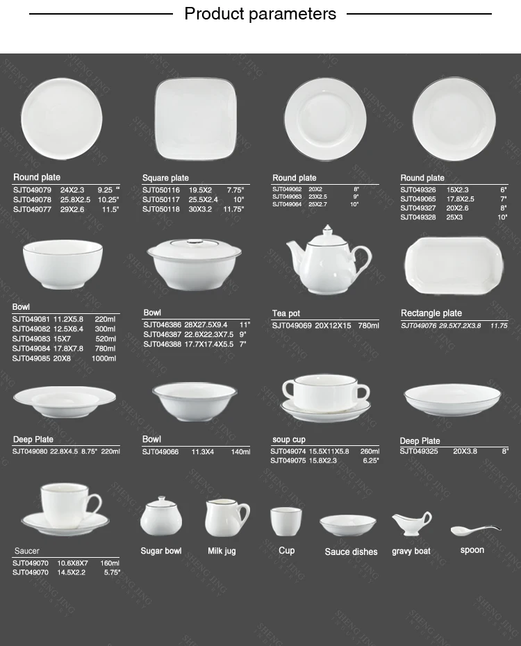 porcelain dinnerware (1).jpg