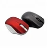 Guangzhou factory direct wholesale computer accessories cheap personalized wireless mouse/2.4g advanced wireless mouse