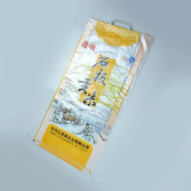 QQ20171218084910.jpg