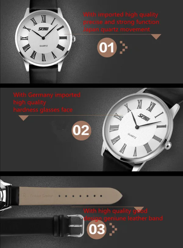 skmei 9092