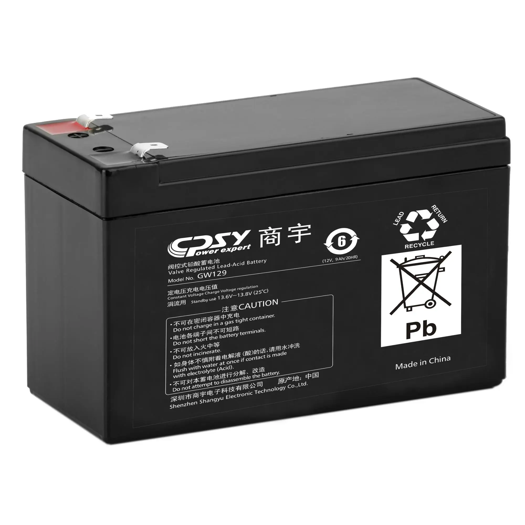 Аккумулятор для ups 12v. Ups Battery 1.2 v 620ah Price Infant. Аккумулятор для ИБП, напряжение 12 в, емкость Ач-9 .. Аккумуляторная батарея для ИБП FINEPOWER Gel 12v 9ah.