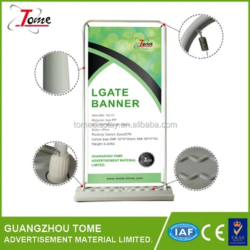Display Boards Outdoor Advertising 60 160 80 180 Size Door Type