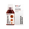 Strengthen concentrate of liver essence pigeon medicine oral solution animal nutrution supplier