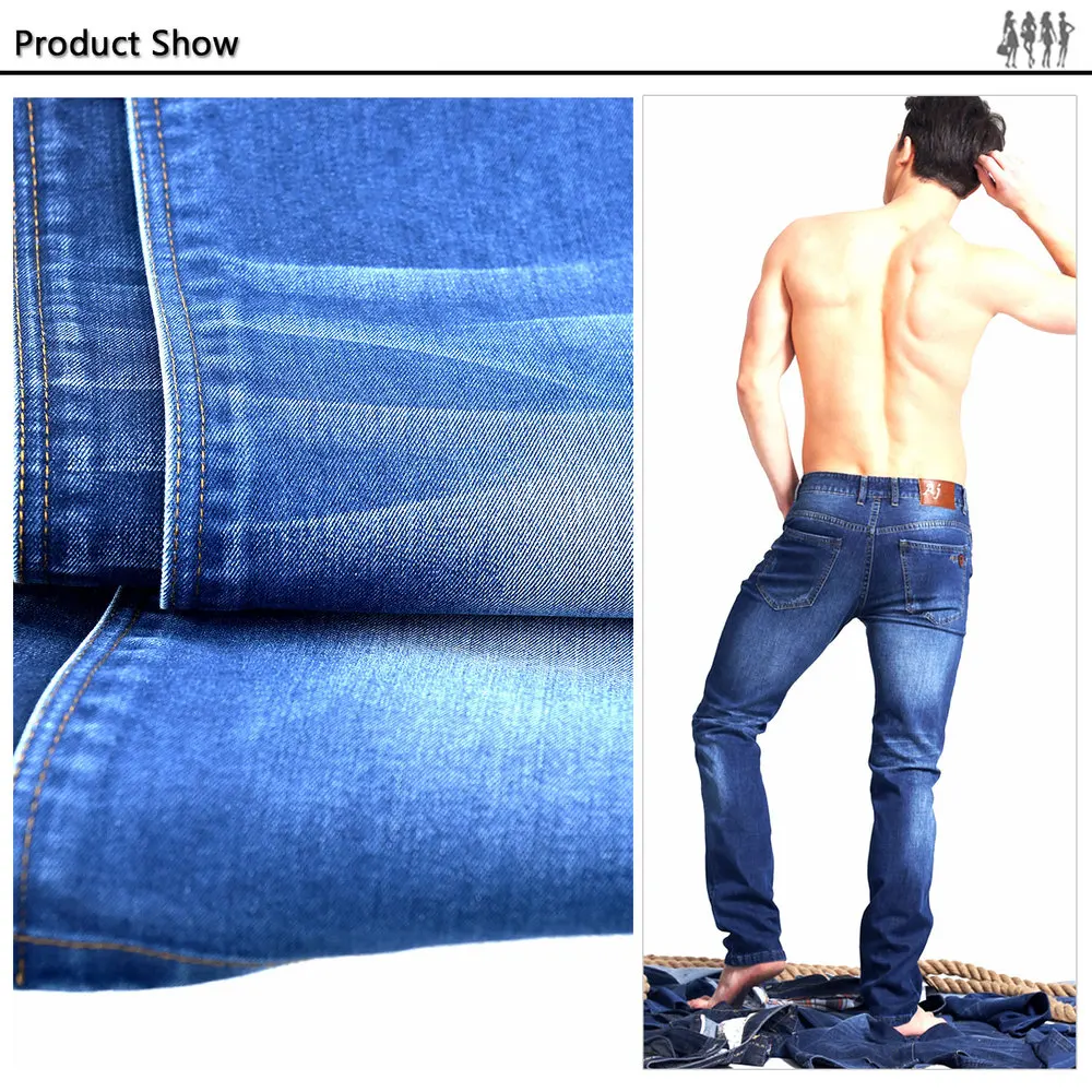 bulk denim fabric