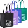 /product-detail/blank-custom-printed-non-woven-bags-supermarket-non-woven-recycling-bag-60834686212.html