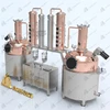 [JiangMan]-2300L Copper Distillery Equipment-Whiskey Distillery-Copper Column Distiller-Whiskey/Vodka/Rum/Gin Complex Distillery
