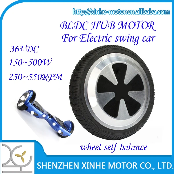 36VDC 350Watt 550RPM brushless dc HUB motor for Twist twist car and Swing car
