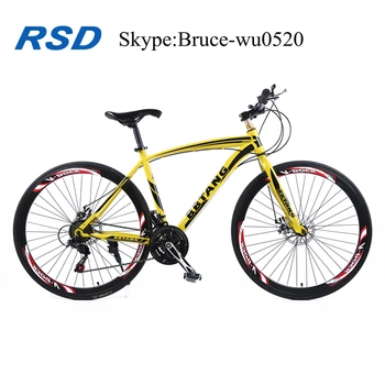 buy road bike