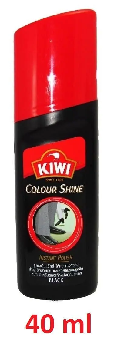 kiwi color shine liquid polish black