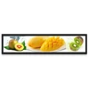 Shelf Digital Signage 19 Inch Tft Monitor Ultra Wide Stretched Lcd Display