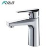 /product-detail/fuao-brass-pipe-made-import-faucet-60445079664.html