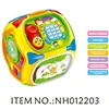 Baby toy square plastic drum cube shape multipurpose musical drum