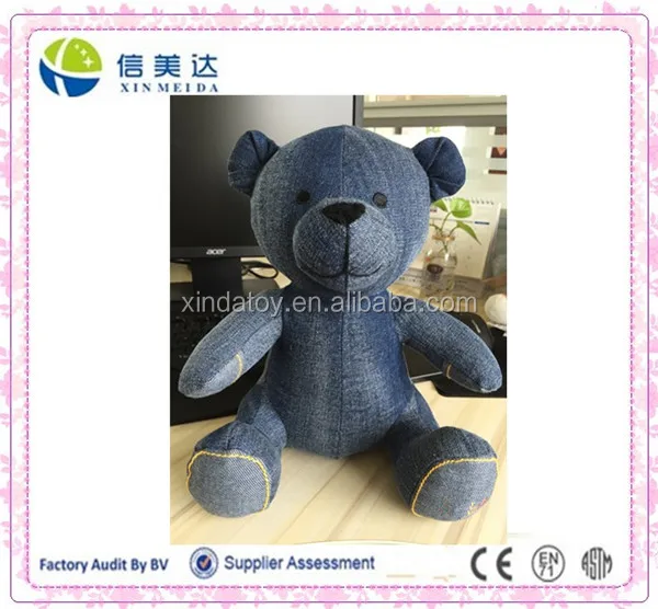 denim teddy bear