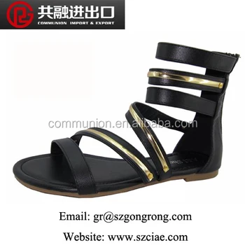 flat sandals 2017