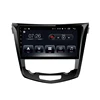 factory price touch screen car dvd player car radio navigation system car multimedia for Nissan Qashqai X-Trail 2012-2017