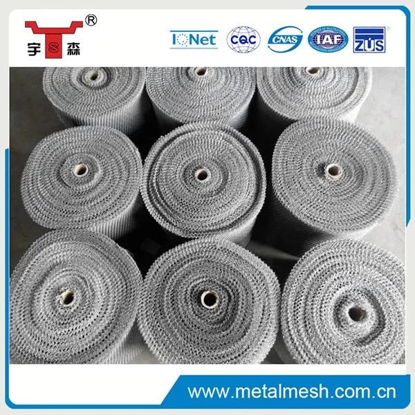  filter wire mesh