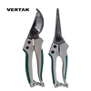 VERTAK Garden pruner pruning shear set