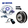 QS 205 12inch 2000W 72V 50H V2 Hub Motor For Electric Motorcycle scooter Conversion Kits Speed 70kph