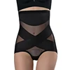 2019 New Design Tight Slimming Butt Lifter High Waist With Tummy Control Private Label