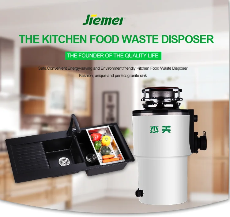 Food Waste Composting Kitchen Garbage Disposal Machine - Buy Rubbish
