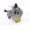 P27 188F Carburetor with Cup Fitting Gasoline or Diesel Tiller Engine 390cc