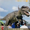 CET-N1323 Animatronic life size Dinosaur/ Dinosaur Skeleton for dinosaur Park