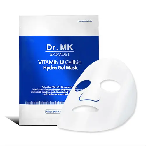 Ночная гель маска. Cu Skin тканевые маски. Доктор сиа маска лифтинг. Gel Mask в голубой банке. Дренажная лифтинг маска с охлаждением в баночке.