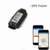 Good Price Smart App Control Working Battery Smallest GPS Tracker with Magnet Portable GSM&GPRS Mini Module GPS Tracker