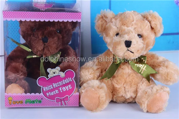 hallmark recordable message heart plush