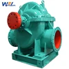 SOW Type Double Suction Pump/Single-stage Split Volute Centrifugal Pumps With 12 Months Warranty