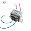 EE EI Customization Low Frequency Transformer For LED Electronics
