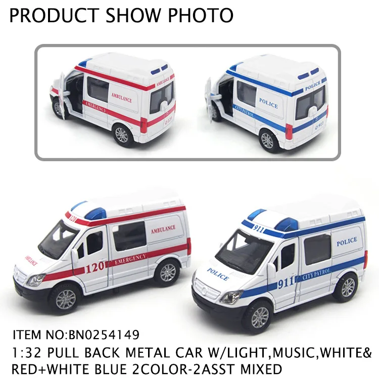 toy police car with doors that open