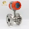 Manufacturers Liquid Turbine Flowmeter For Oil