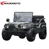 7L Fuel tank capacity 4 wheel mini ATV pedal car 100cc engine mini ATV willys
