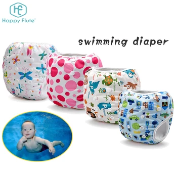 baby swim diaper