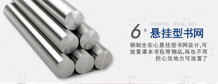 Stack Chair with Writing Tablet Tube Frame High School and Adult Student Chair Book Rack