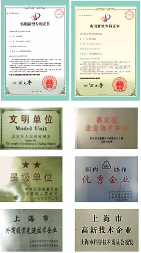 flute laminating machine