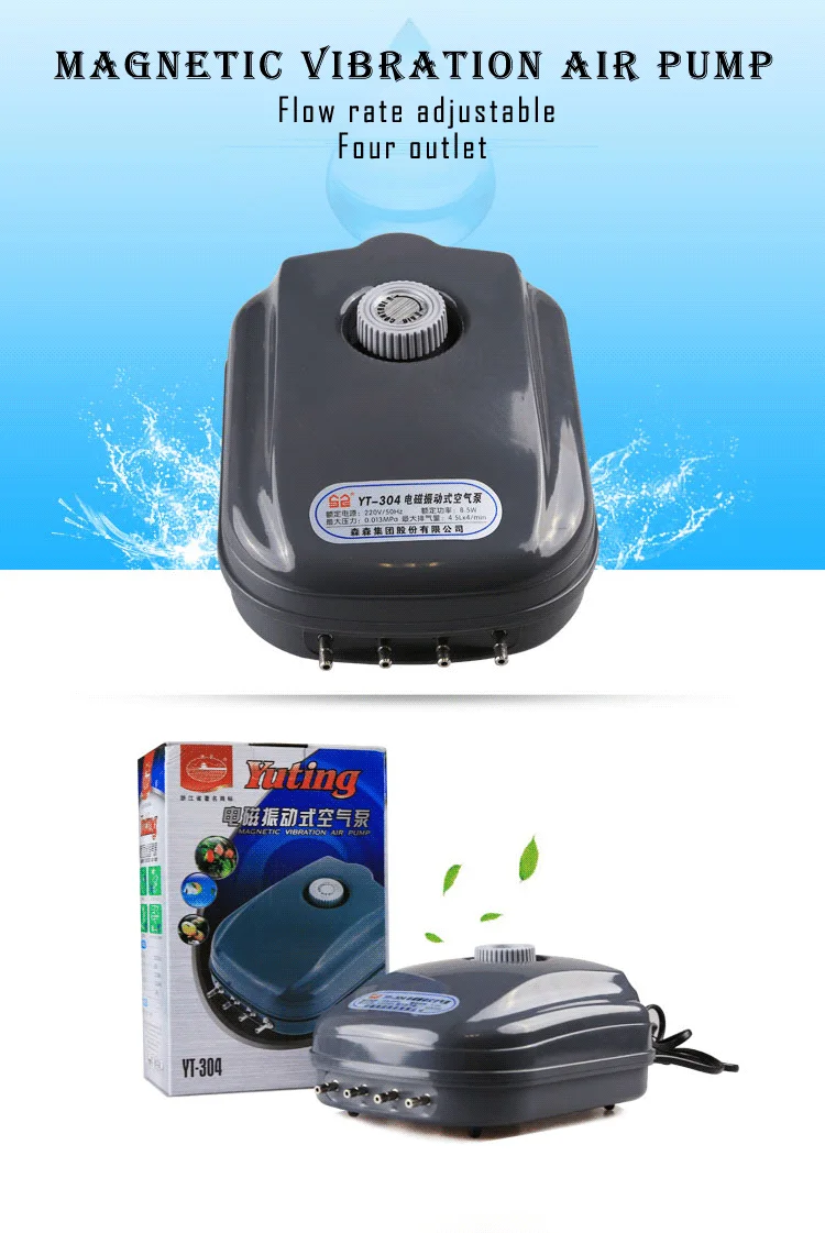 220v Aquarium High Volume Low Pressure Electric Vibration Air