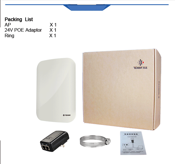 10km wireless access point outdoor long range