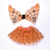 Children Creative Carnival Orange Spider Web Wings And Printing Spider Tutu Skirt Sets