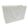 Embossing and logo rose gold foil custom printed paper gift bag
