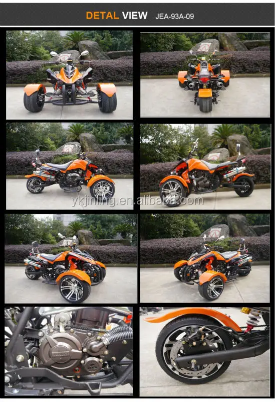 JEA-93-09 Cheap All Terrain Vehicle ATV For Sale