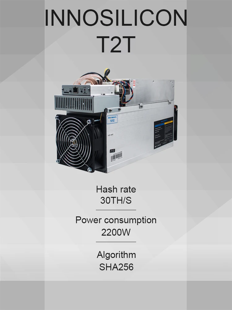INNOSILICON_T2T