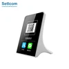 The newest dynamic 2d code generator pay qr