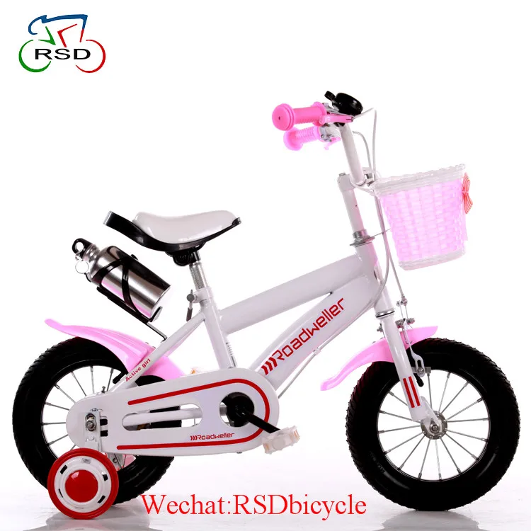 bicycle for 5 year old price
