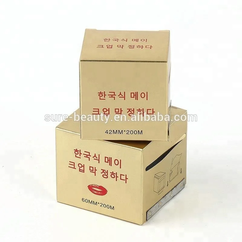 pmu film for microblading