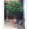 Decorative coffee shop fake customized artificial coffee tree