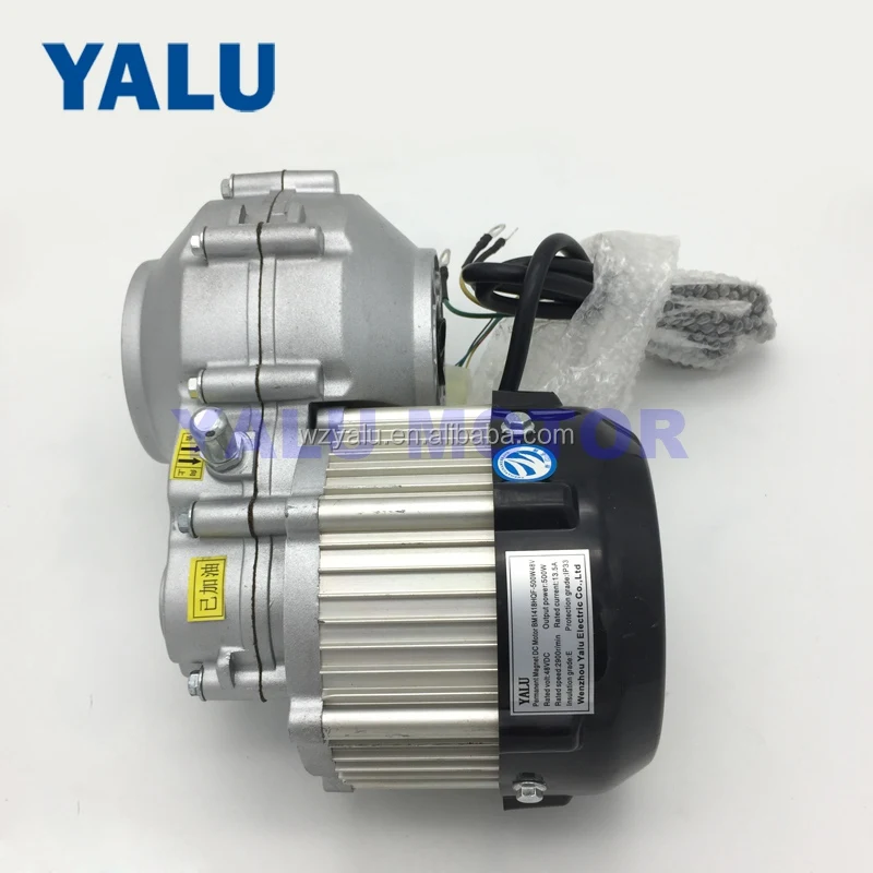 BM1418HQF 500W (3)10.jpg