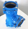 Ductile cast iron all socket T piece (MMB)